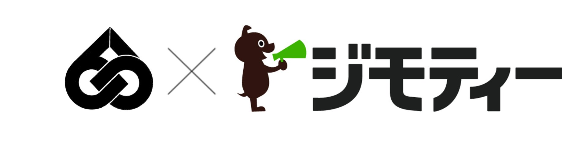 参照元：PR TIMES / 株式会社 ジモティー 「愛知県東海市とリユースに関する協定を締結」