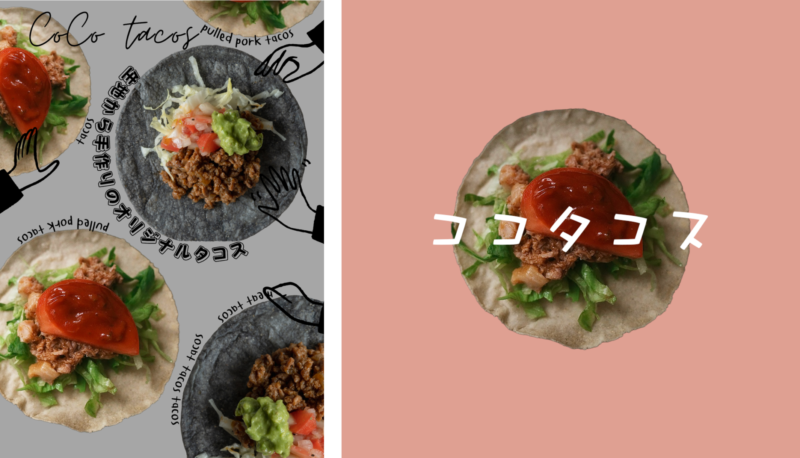 CoCo tacos / 写真提供：野間埼灯台ポータルか実行委員会