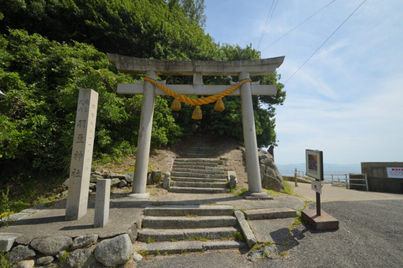 羽豆神社 photo by CHITAZINE