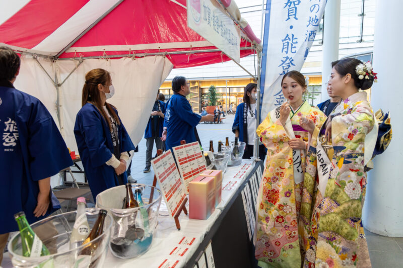 参照元：PR TIMES / 一般社団法人日本のＳＡＫＥとＷＩＮＥを愛する女性の会 【速報】今年最高峰の日本酒 『美酒 of the Year 2024』は「松の司 純米吟醸 みずき」（松瀬酒造株式会社／滋賀県）に決定！