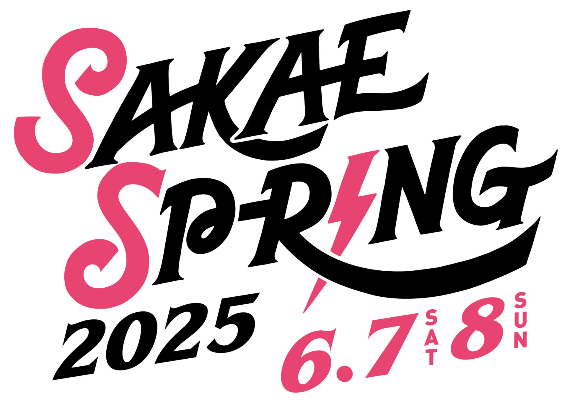 東海地区最大のライブサーキット「SAKAE SP-RING 2025」が2025年6月7日(土)・8日(日)に開催決定！