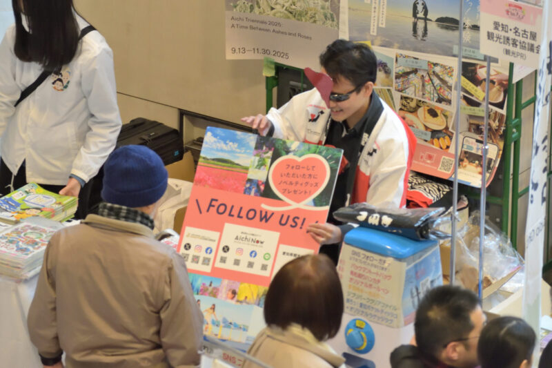 こってりだけじゃない。ディスカバー愛知フェア 会場の様子 photo by CHITAZINE