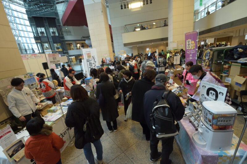 こってりだけじゃない。ディスカバー愛知フェア 会場の様子 photo by CHITAZINE