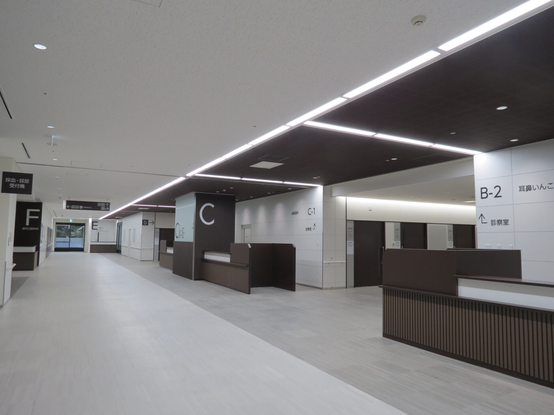 4/1(火)半田市横山町に「知多半島総合医療センター」が開院 | CHITAZINE