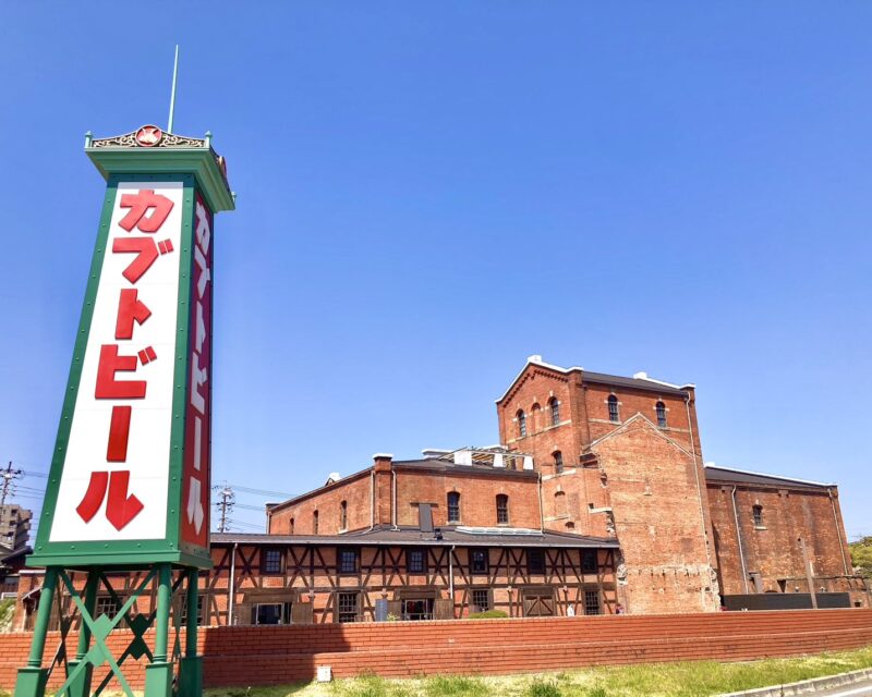 参照元:PR TIMES / 特別非営利活動法人 半田市観光協会 “発酵×発酵”のチョコレート。