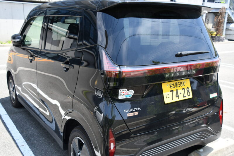 参照元：PR TIMES / 半田市役所 【愛知県半田市】（令和7年7月1日～)＼出産をお祝い！／出生届を提出した方へ「BABY IN CAR」マグネットをプレゼント！