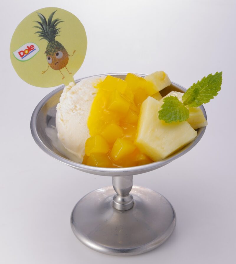 パインフロートのあたま 290円(税込319円)